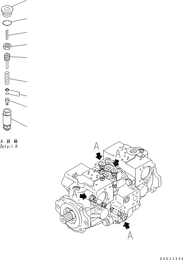 Клапан в сборе, предохранительный 720-2M-03590 KOMATSU