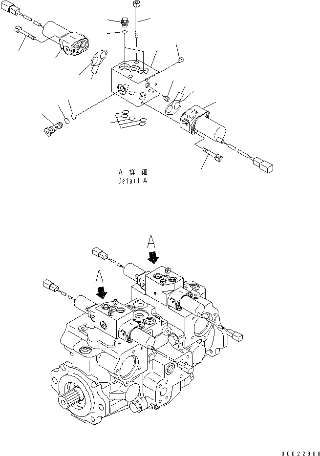 Клапан в сборе 720-2M-03752 KOMATSU
