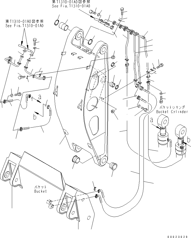Уплотнение DM90702140 KOMATSU