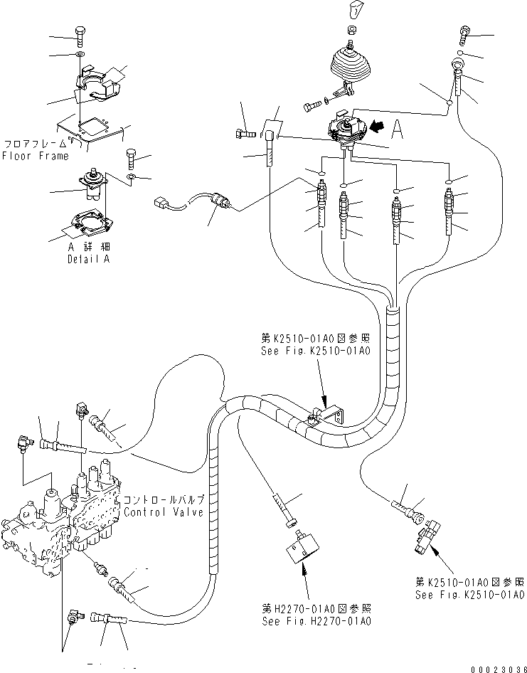 Пилотный клапан (702-16-01421) KOMATSU