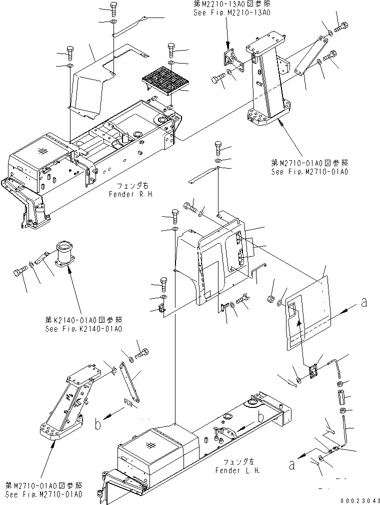 Подножка 195-54-67461 KOMATSU