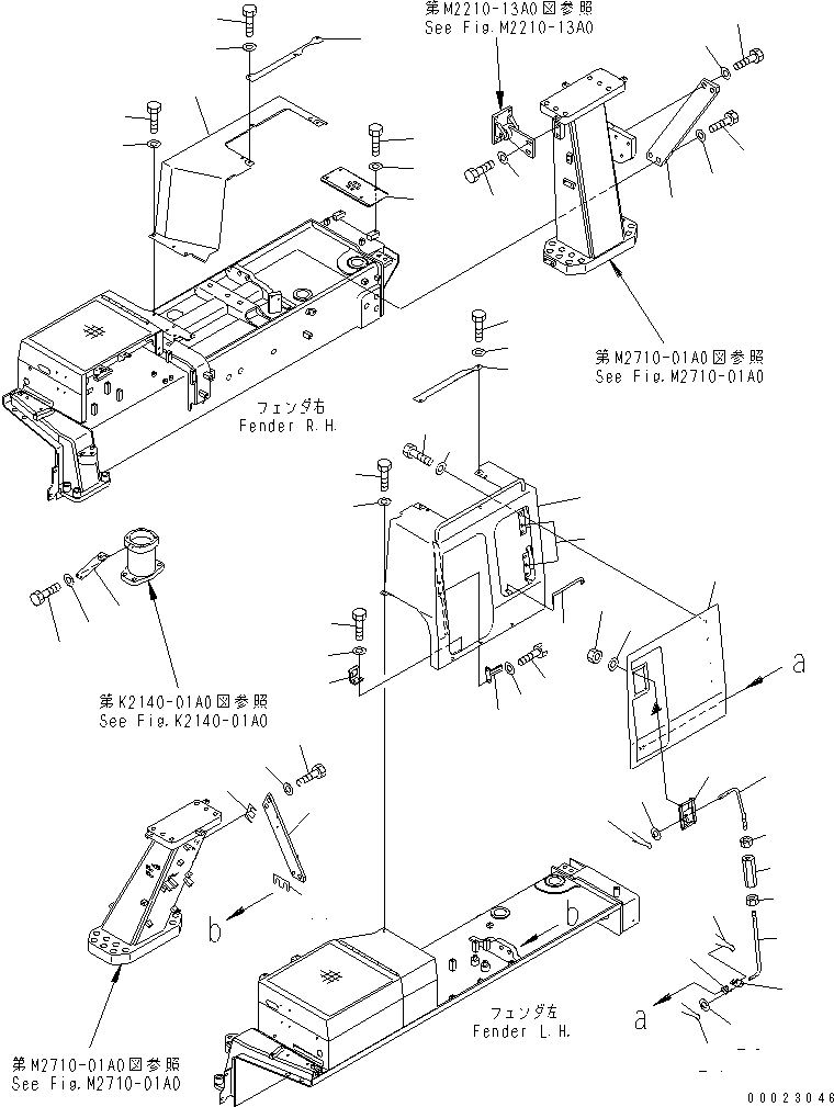 Подножка 195-54-67471 KOMATSU