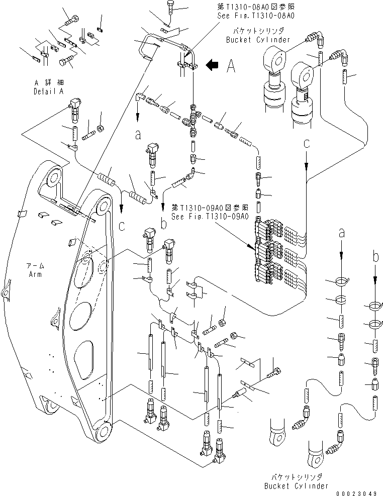 Хомут DM53400099 KOMATSU