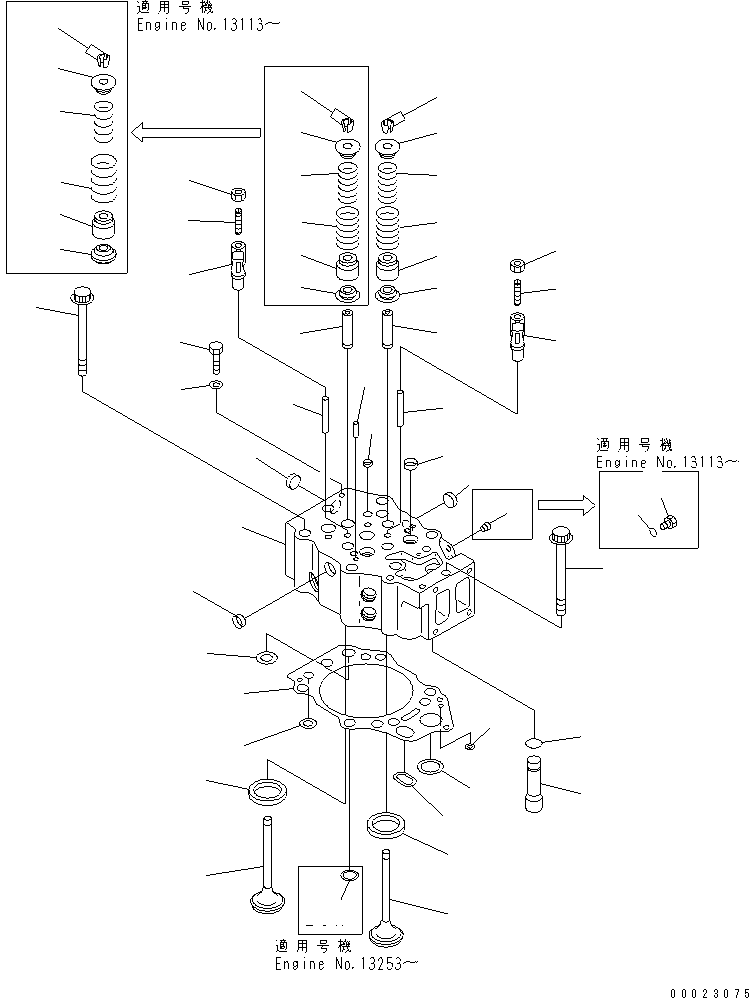 Болт 01050-31016 KOMATSU