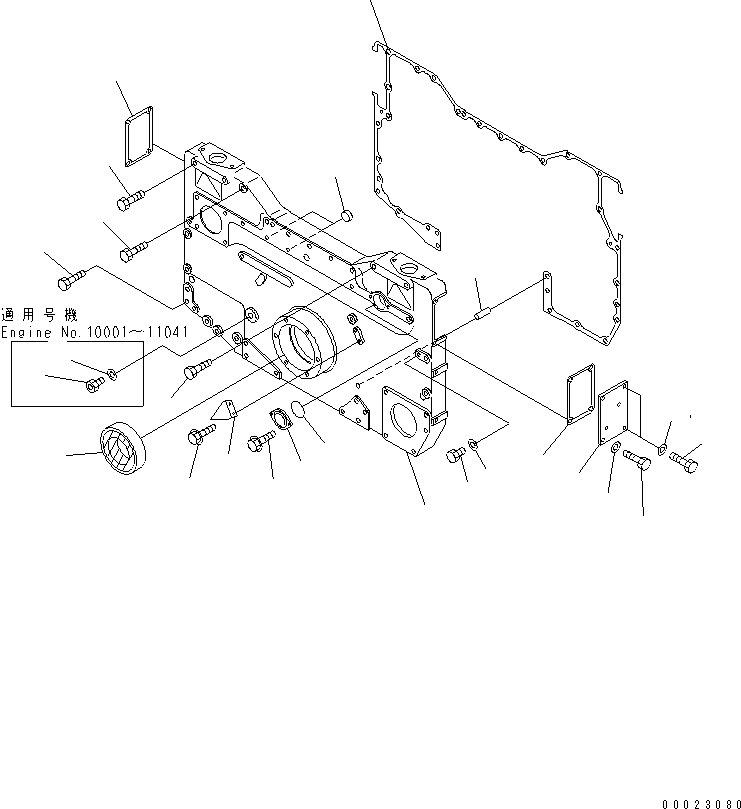 FRONT COVER ASS'Y 6215-21-3032 KOMATSU