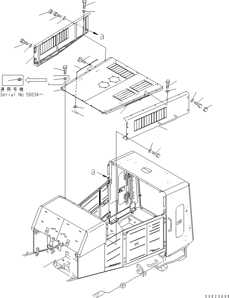 HOOD,SIDE¤ L.H. 427-54-23260 KOMATSU