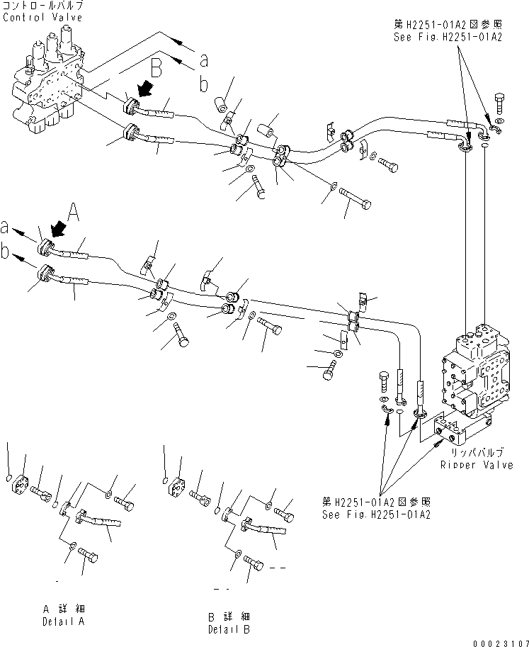 Шланг 07124-00621 KOMATSU