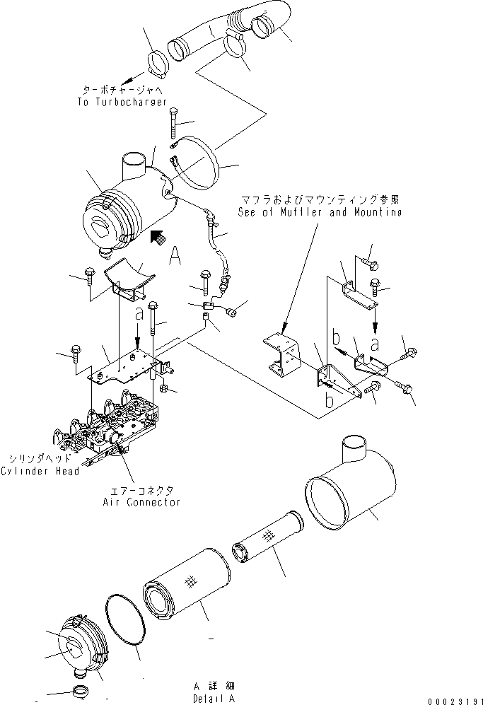 Кронштейн в сборе 419-11-B1110 KOMATSU