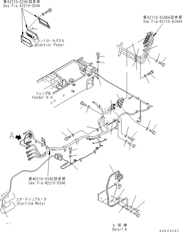 Пластина 175-98-51120 KOMATSU