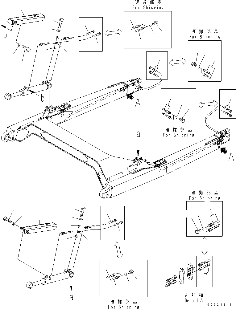 Крышка 154-922-7160 KOMATSU
