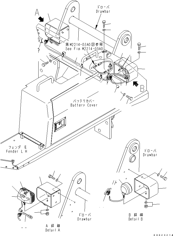 Крышка правая 154-06-71580 KOMATSU
