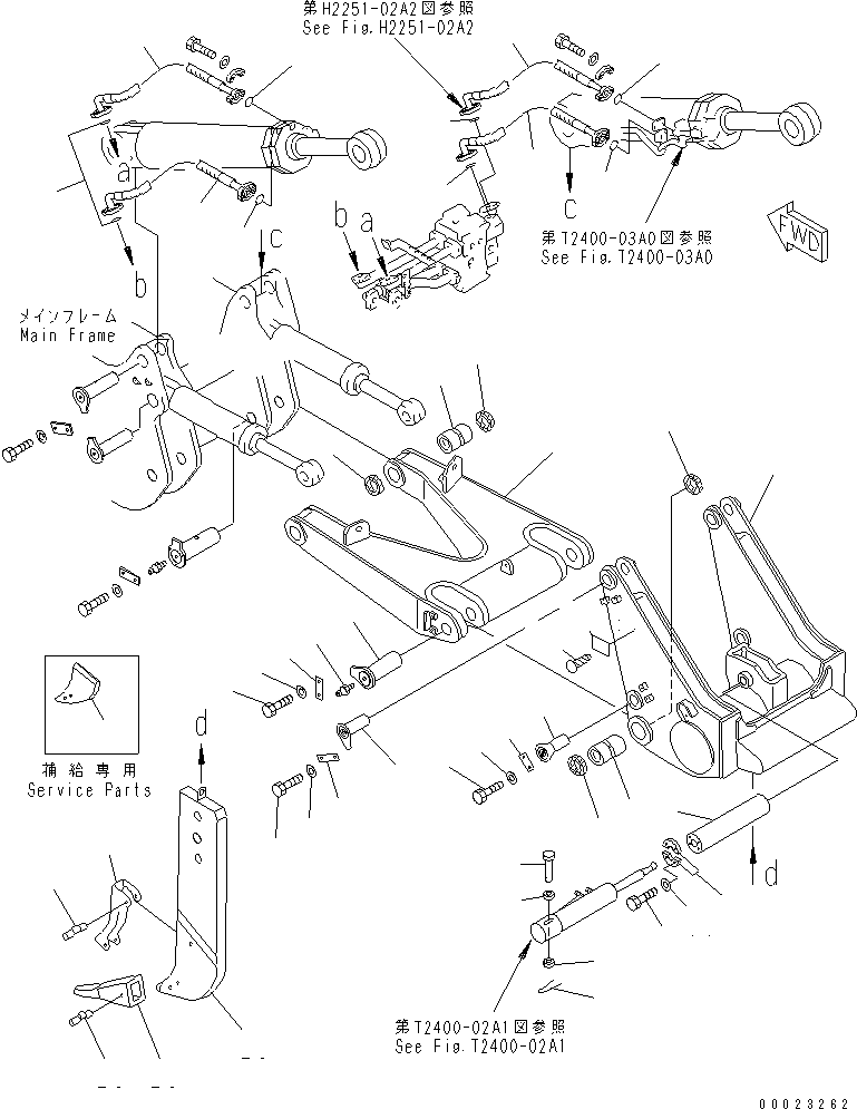 SHANK 195-79-51150 KOMATSU