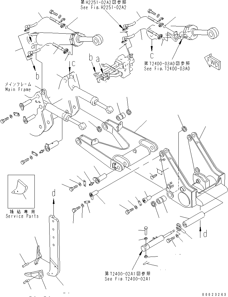 SHANK 195-79-51160 KOMATSU