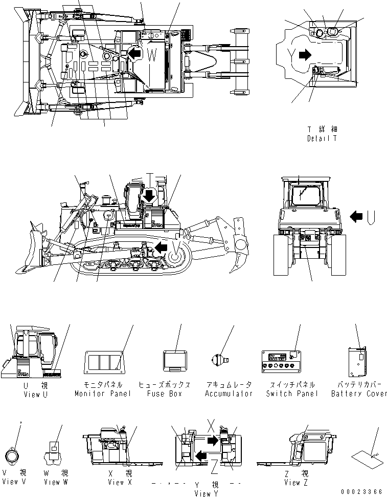 Табличка «Перед началом работы и движения» 09802-10200 KOMATSU