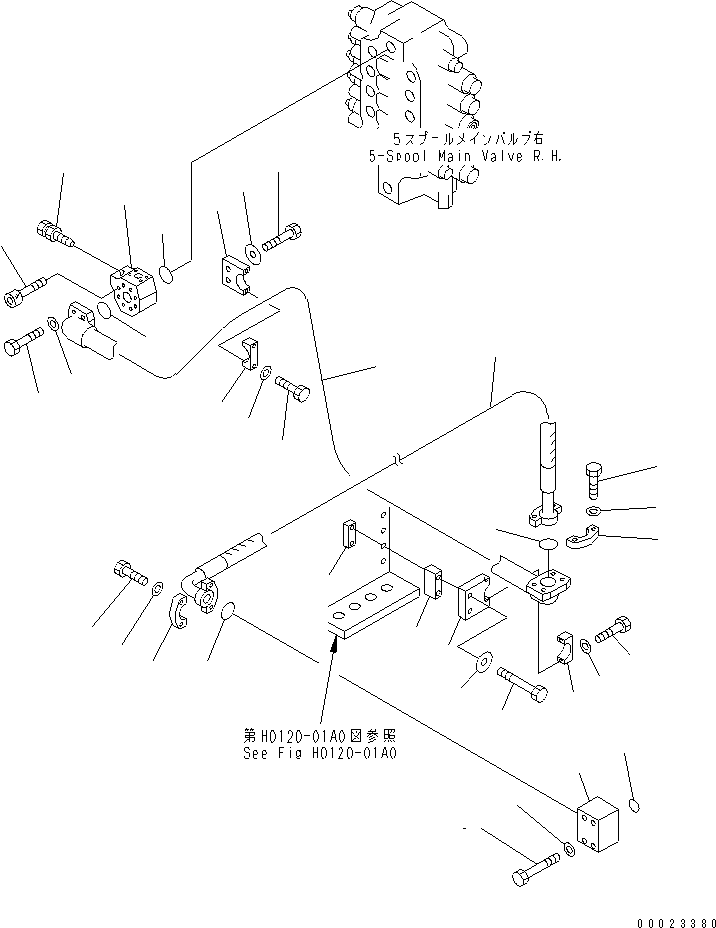 Шланг 07073-01413 KOMATSU