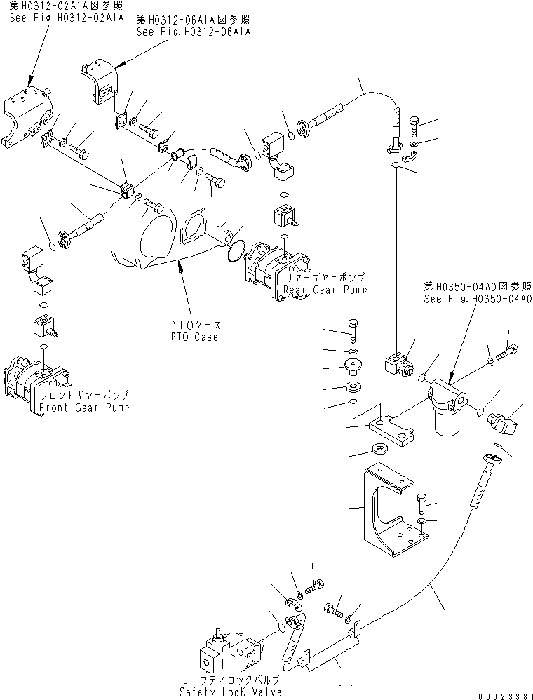 Шланг 07298-01019 KOMATSU