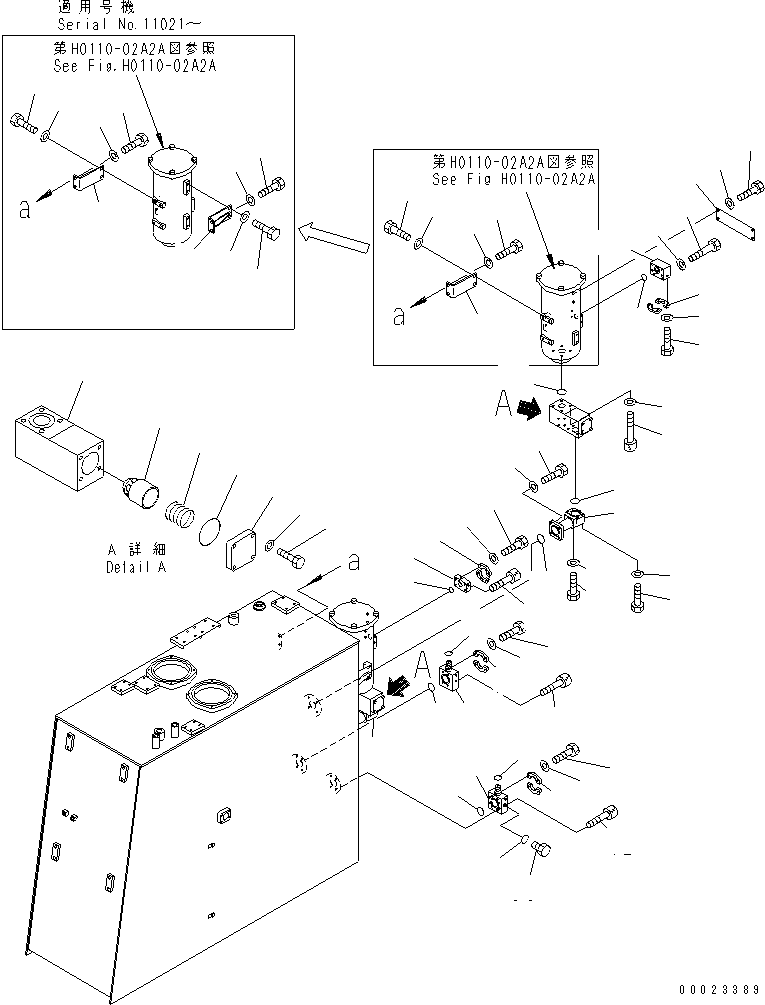 уплотнительное кольцо круглого сечения 07000-B2065 KOMATSU