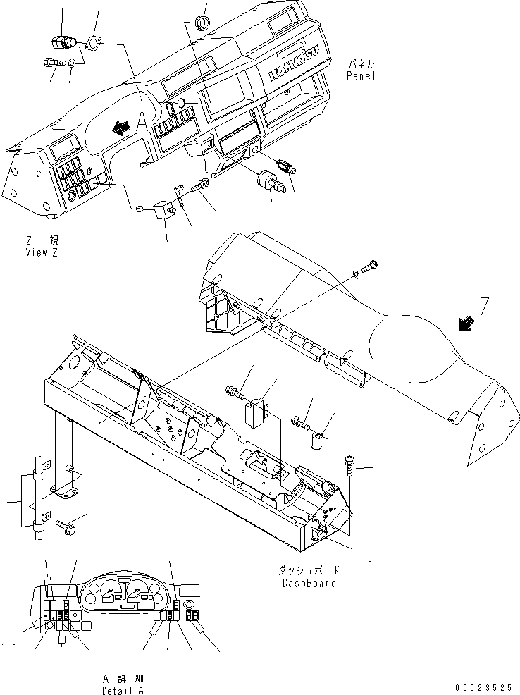 прерыватель указателей поворота 512-06-11320 KOMATSU