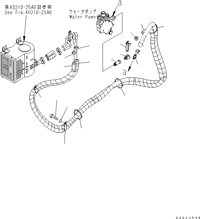 Зажим 04435-52711 KOMATSU