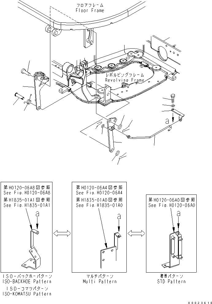 Планка 22K-54-22151 KOMATSU