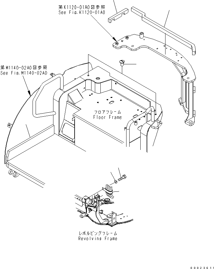 Лист 22K-54-22191 KOMATSU