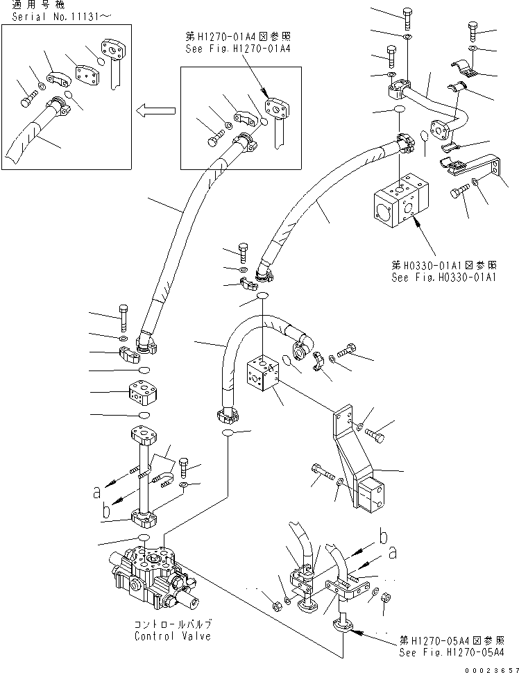 Шланг 07083-01211 KOMATSU