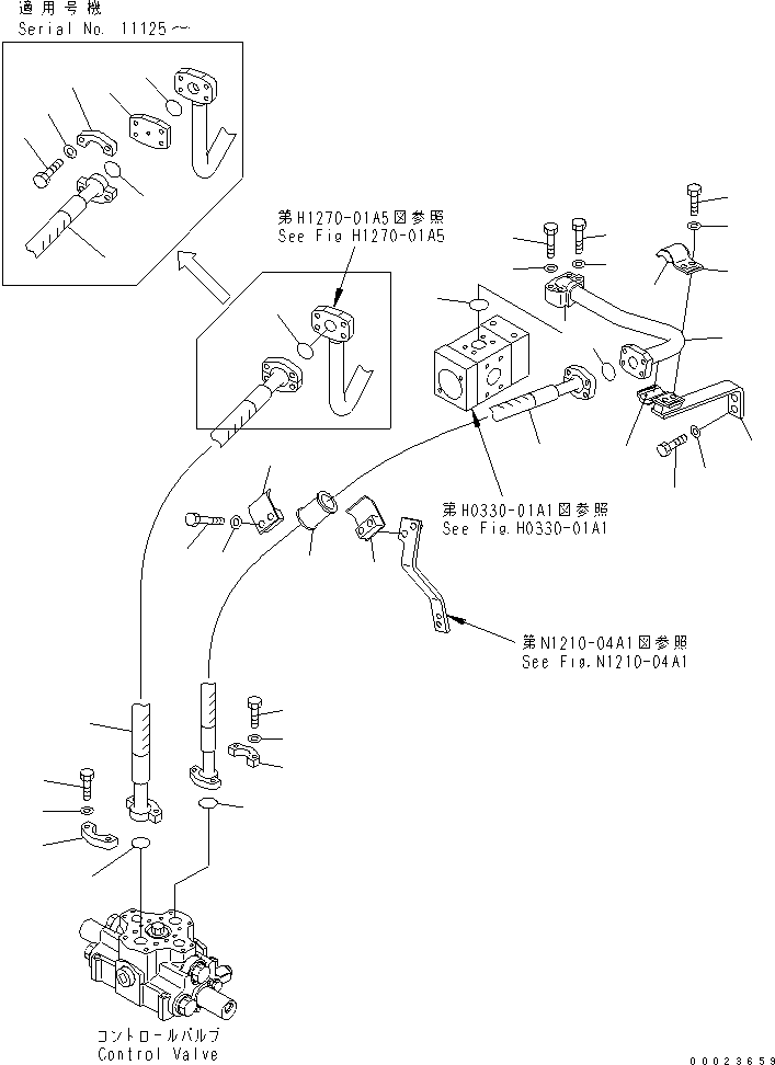 Шланг 07296-01215 KOMATSU