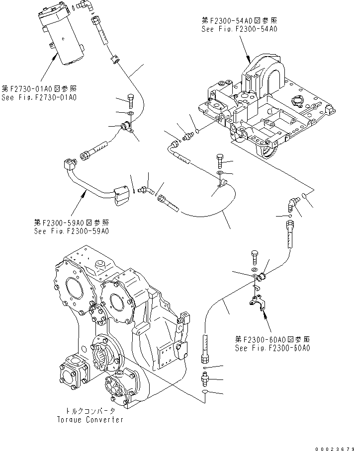 Шланг 134-49-71670 KOMATSU