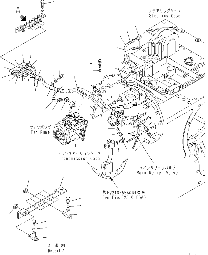Угольник 124-62-61531 KOMATSU