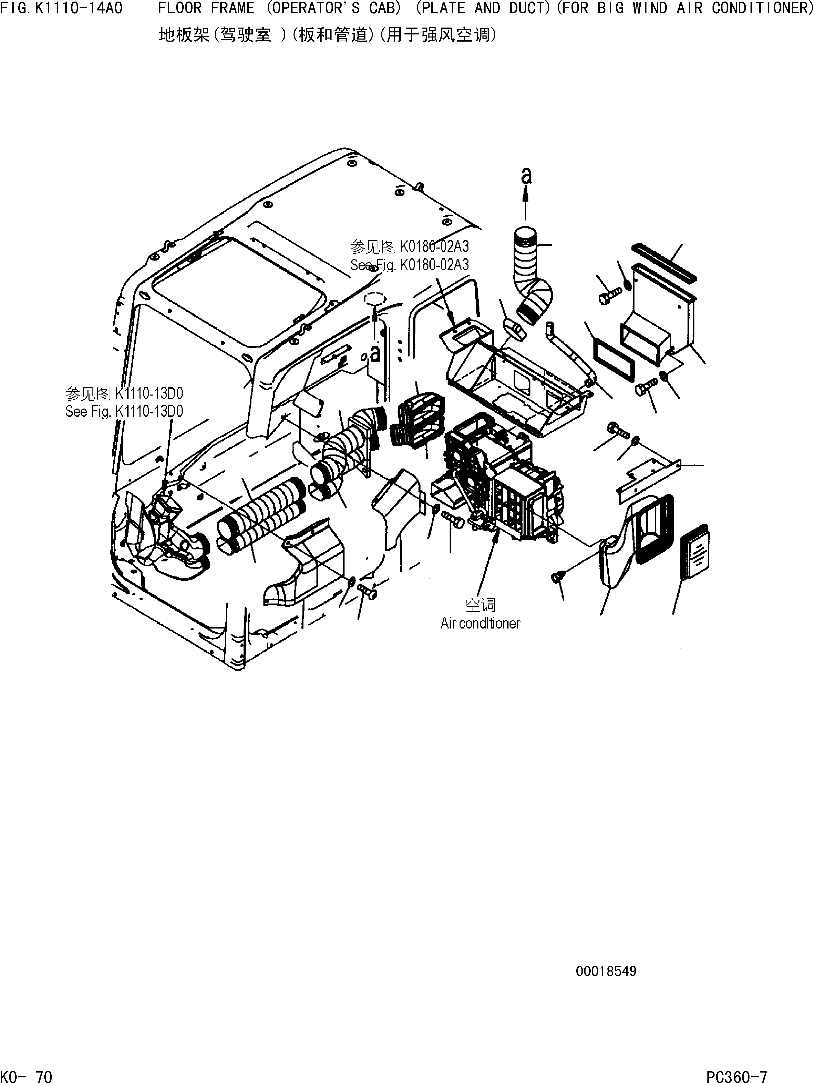 PUMP ASS'Y(SAR80+25) 705-52-30550 KOMATSU