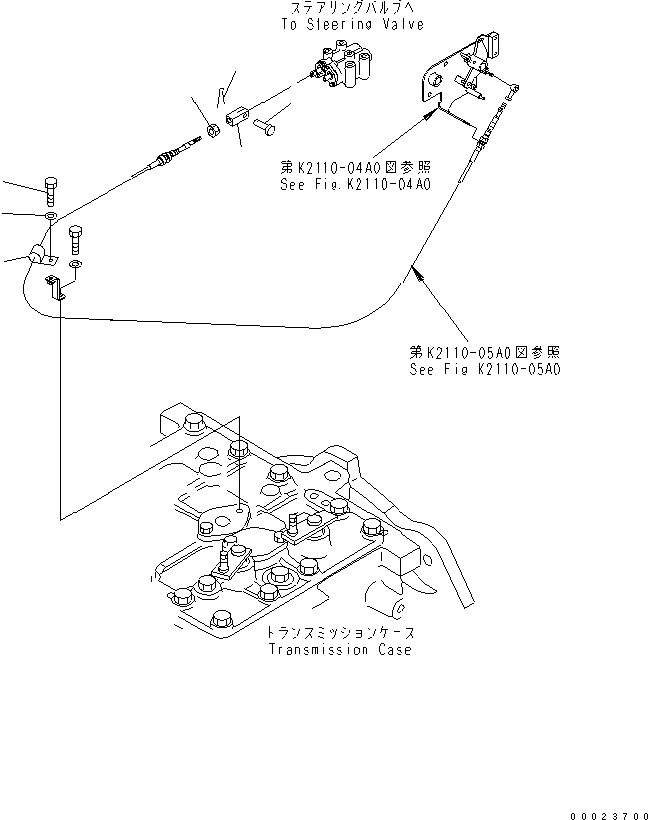 Вилка карданная 205-43-72890 KOMATSU
