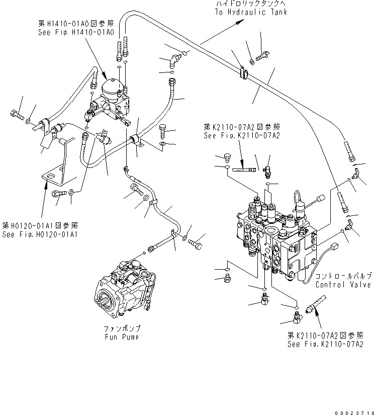 Угольник 134-62-71452 KOMATSU