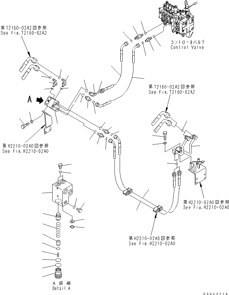 Шланг 02766-B0418 KOMATSU
