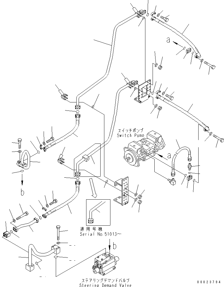 Трубка 428-62-23980 KOMATSU