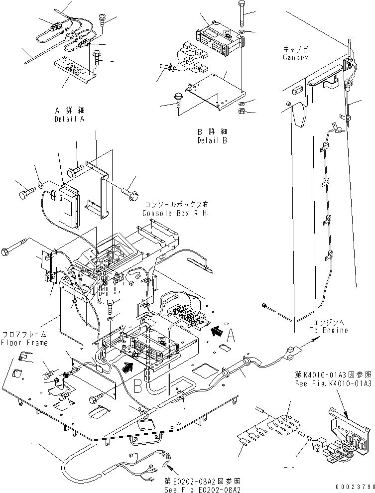 Винт 01023-30616 KOMATSU