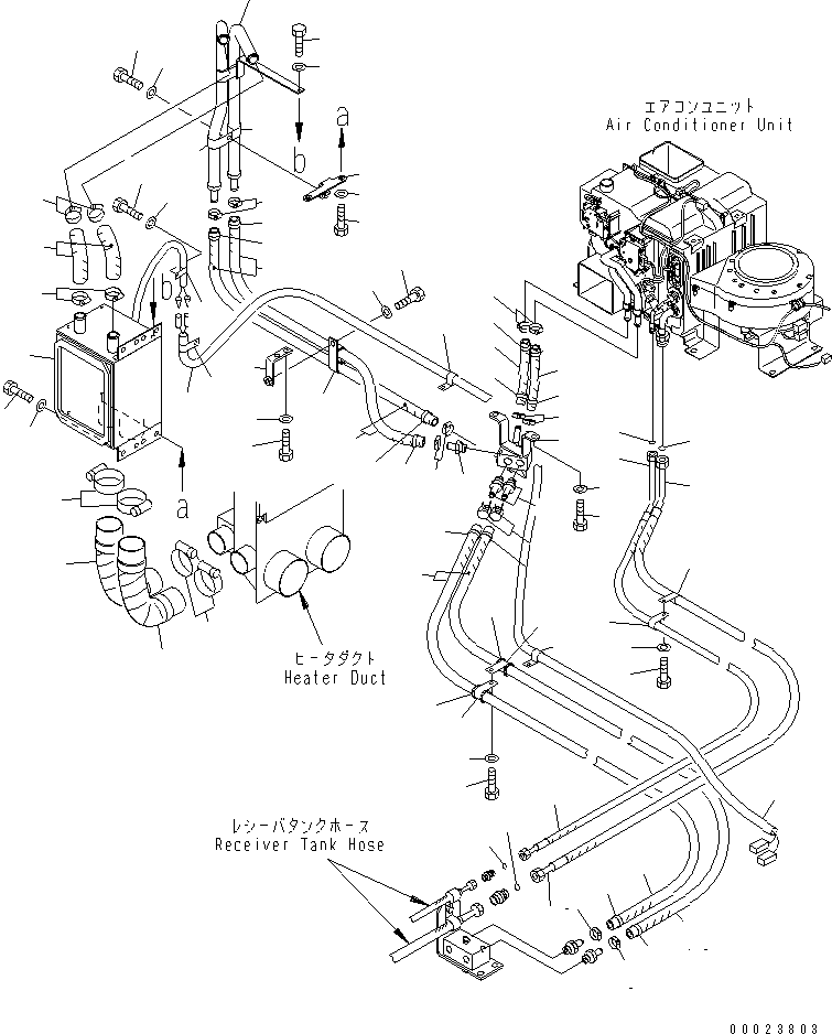 Шланг 09483-10402 KOMATSU