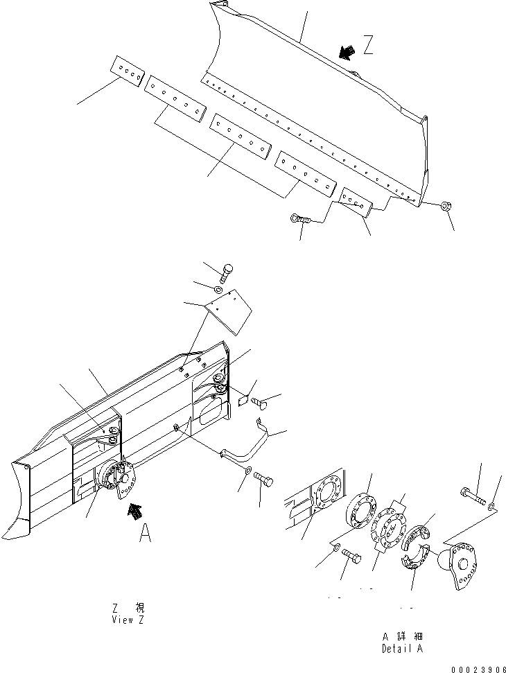 Кронштейн (сварной) 124-72-51143 KOMATSU
