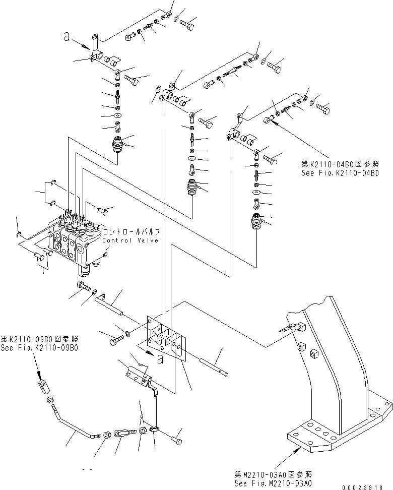 Палец 124-43-54222 KOMATSU
