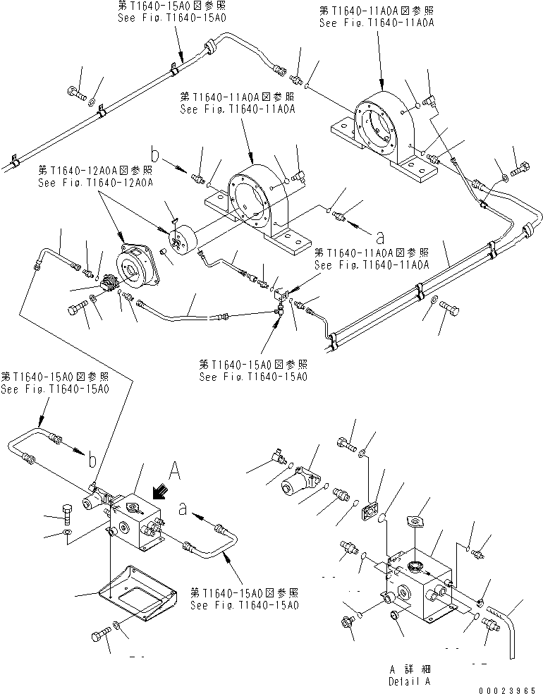 Уплотнительное кольцо круглого сечения 07000-A2011 KOMATSU