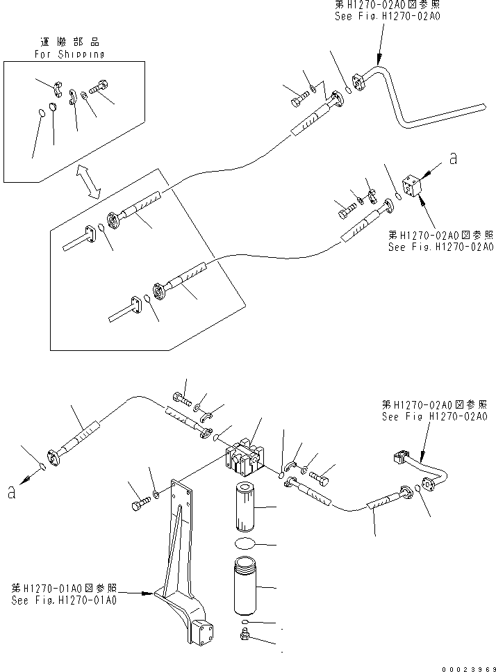 Шланг 07296-01212 KOMATSU