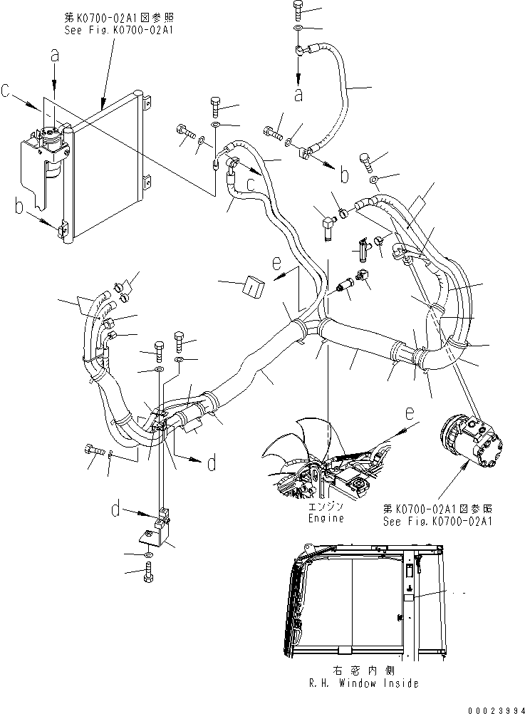 Пластина 09971-00070 KOMATSU