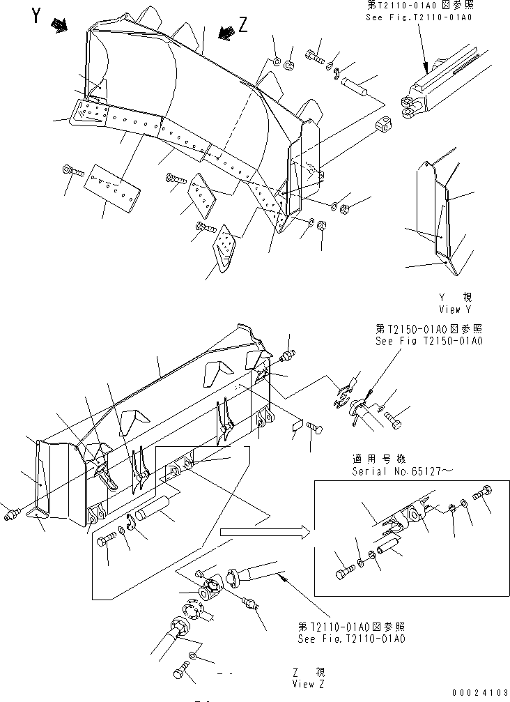 STOPPER,L.H. (WELDED) 17A-72-12151 KOMATSU