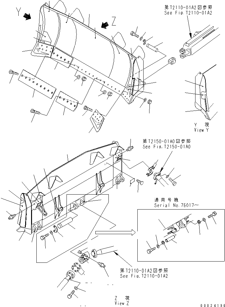 Щётка стеклоочистителя 17A-71-21112 KOMATSU