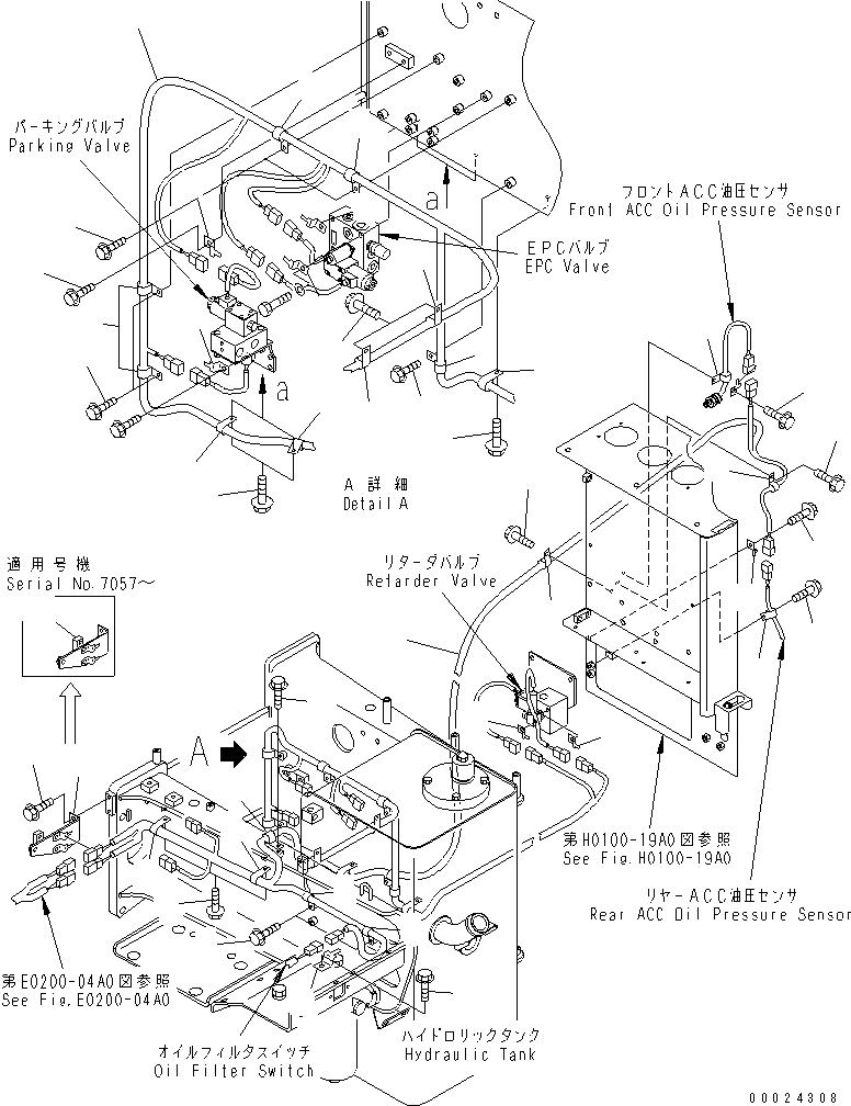 Жгут проводов 569-06-83253 KOMATSU