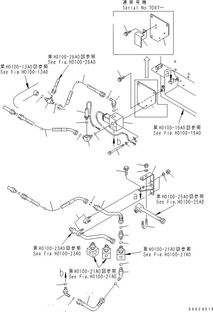 Шланг с торцевым уплотнением 02767-005A6 KOMATSU