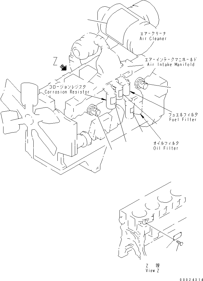 Табличка (ограниченная поставка) 09605-01430 KOMATSU