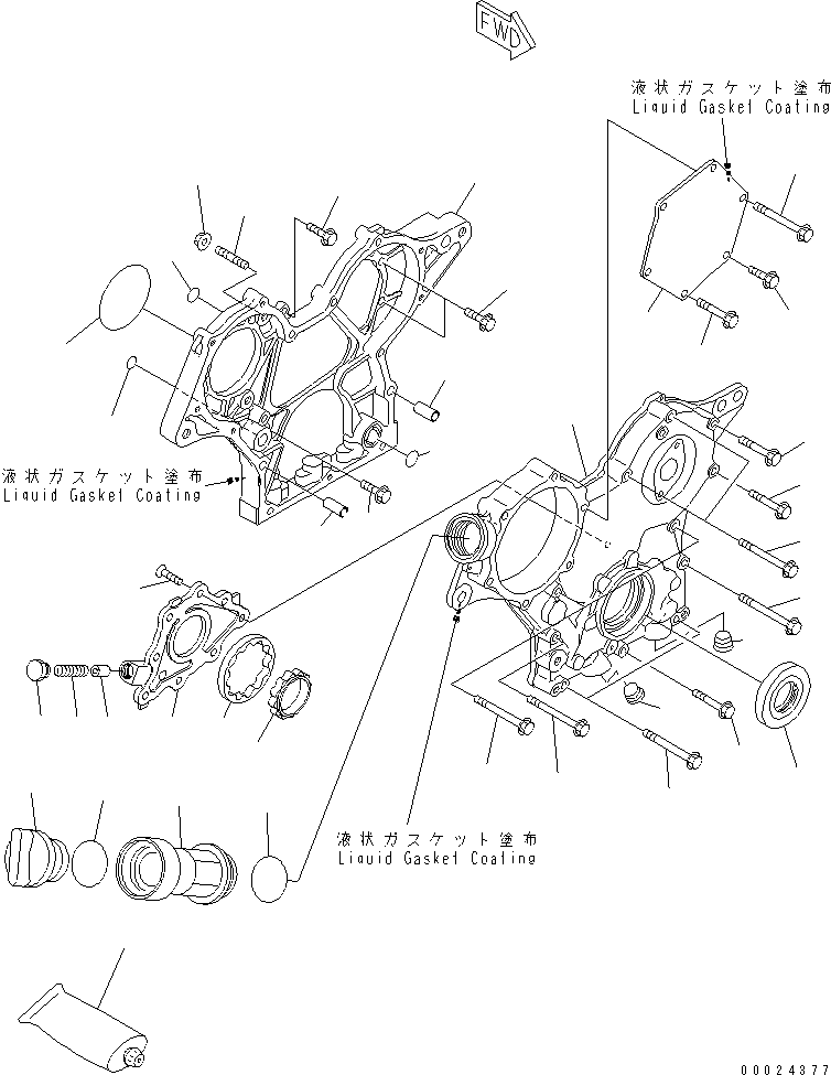 SEAL¤ FRONT YM119620-01800 KOMATSU
