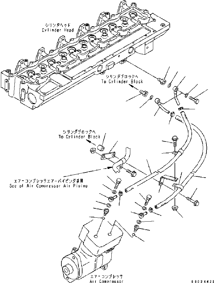 Трубка 6735-71-5440 KOMATSU