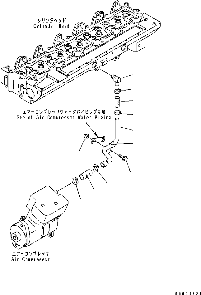 Трубка 6743-81-1230 KOMATSU