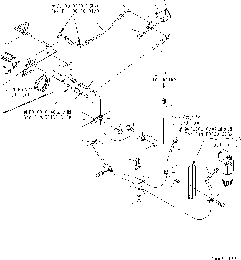 Шланг 07623-00527 KOMATSU